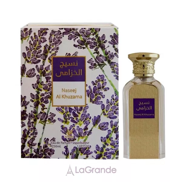 Afnan Naseej Al Khuzama ��������������� ����