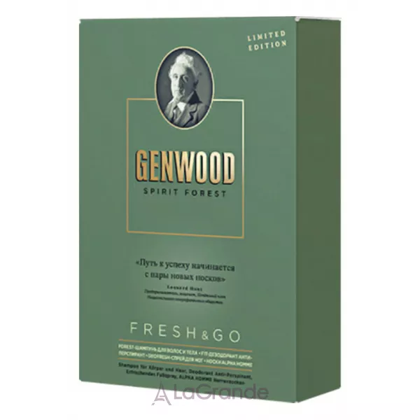 Estel Professional Alpha Homme Genwood Fresh&Go ����� ( ������� ��� ����� � ���� 250 �� +����������-�������������� 50 �� + ����� ��� ��� 100 ��)