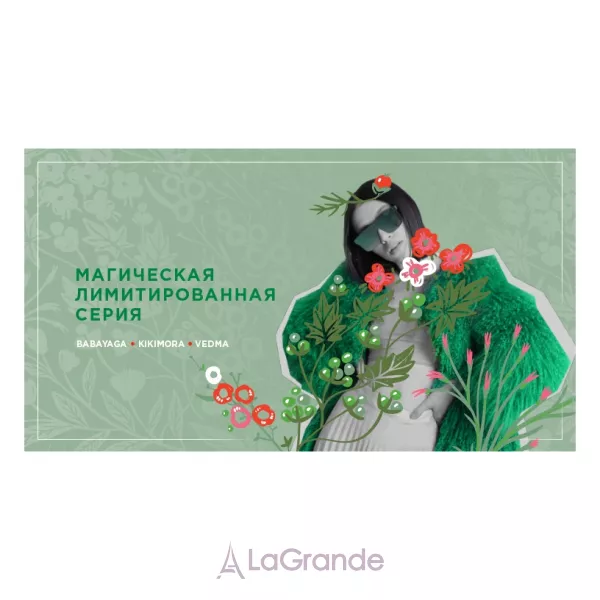 Estel Professional Kikimora Shampoo ����'���� ������� ��� �������