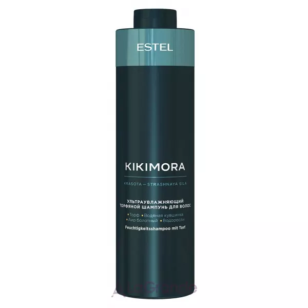 Estel Professional Kikimora Shampoo ����'���� ������� ��� �������