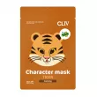 CLIV Character Mask Tiger    