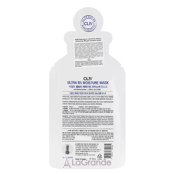 CLIV Ultra B5 Moisture Mask ����������� �������� ����� � ��������� B5 ��� ������� ����