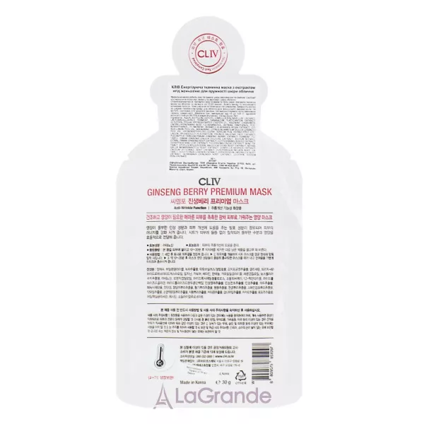 CLIV Ginseng Berry Premium Mask �������������� �������� ����� � ���������� ���� �������� ��� ��������� ���� ����