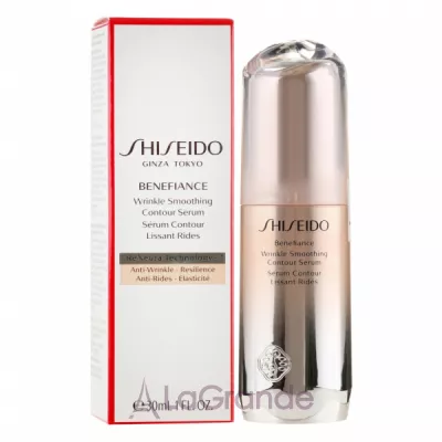 Shiseido Benefiance Wrinkle Smoothing Contour Serum   