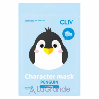 CLIV Character Mask Penguin       