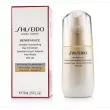 Shiseido Benefiance Wrinkle Smoothing Day Emulsion SPF 20      