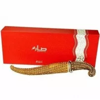 Asgharali  Saarim �������� ����