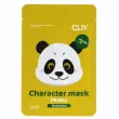 CLIV Character Mask Panda       