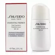 Shiseido Essential Energy Day Emulsion SPF 20    