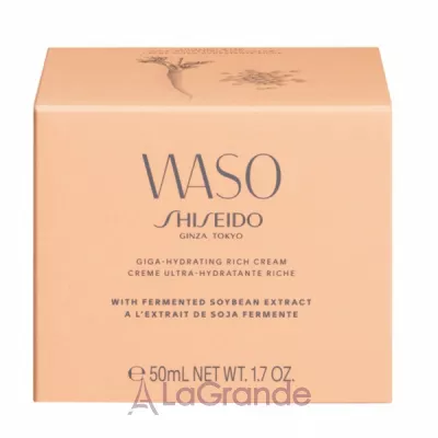Shiseido Waso Giga-Hydrating Rich Cream   