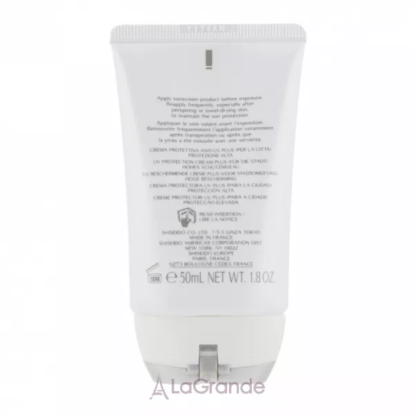 Shiseido Urban Environment UV Protection Cream Plus SPF 30 ����������� �������� ���� SPF30
