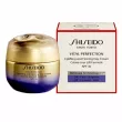 Shiseido Vital Perfection Uplifting and Firming Day Cream SPF 30    SPF 30