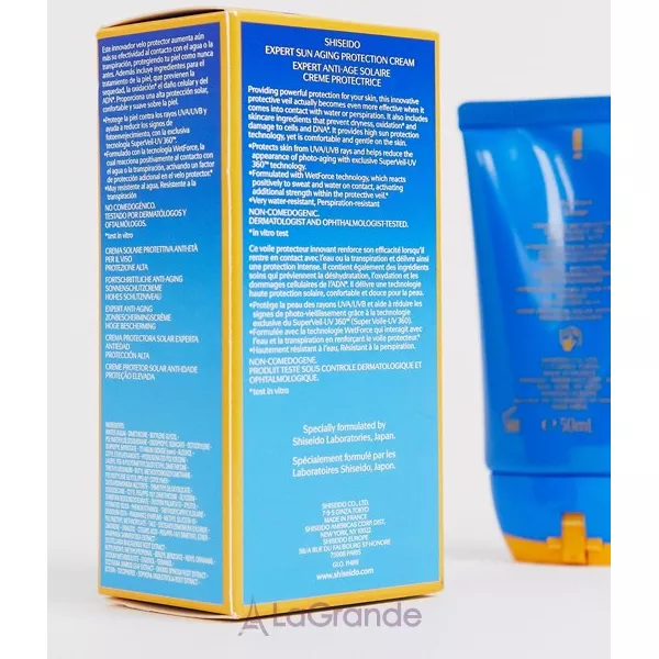Shiseido Suncare Expert Sun Aging Protection Cream SPF30 �������������� �������������� ���� SPF30