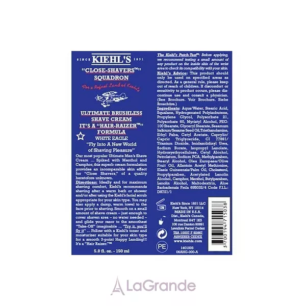 Kiehl's Ultimate Brushless Shave Cream White Eagle ���� ��� ������