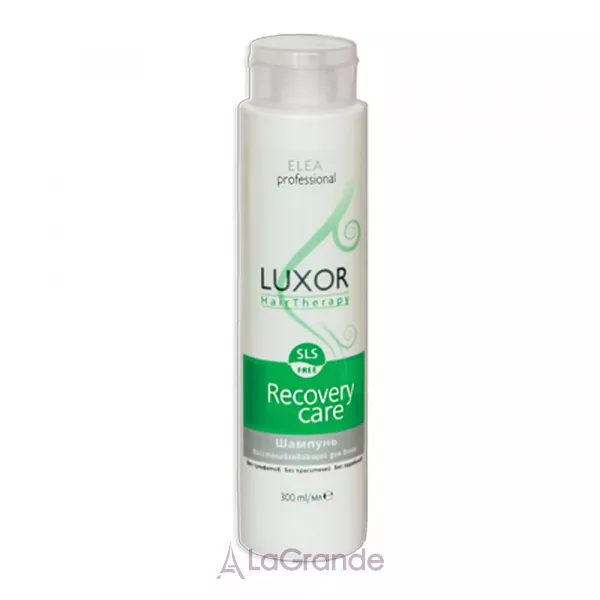 Elea Professional Luxor Hair Therapy Recovery Care Shampoo ³���������� ������� ��� �������
