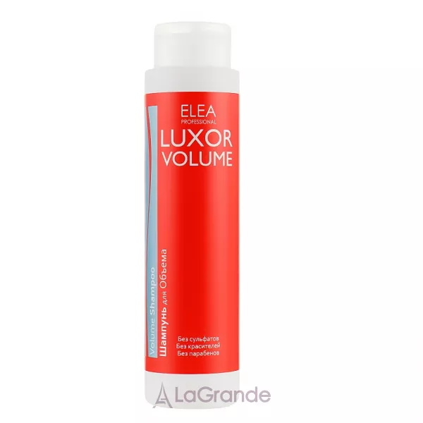 Elea Professional Luxor Volume Shampoo ������� ��� �������� ��� ��'��� �������