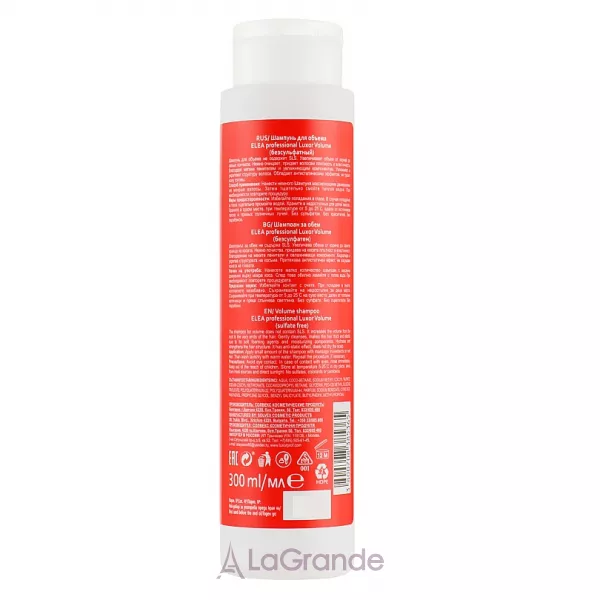 Elea Professional Luxor Volume Shampoo ������� ��� �������� ��� ��'��� �������