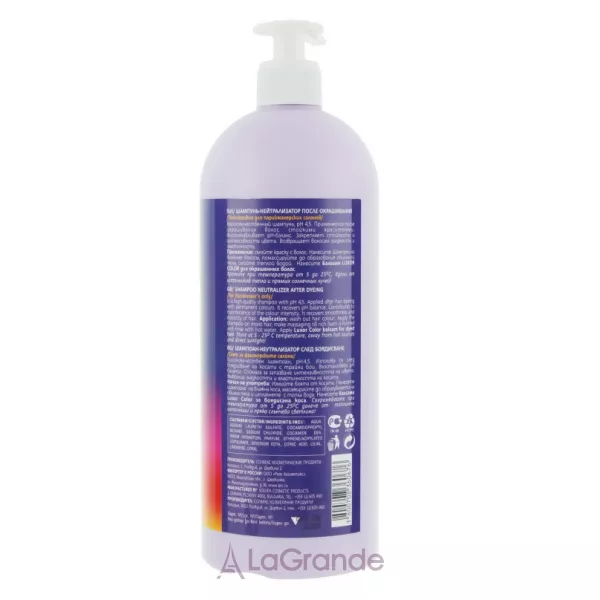 Elea Professional Luxor Color Shampoo Neutralizer �������-������������ ���� ���������� pH 4.5