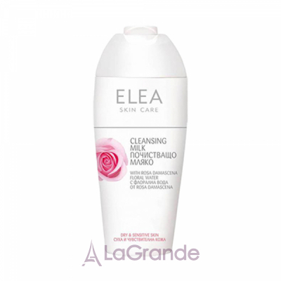 Elea Professional Skin Care Cleansing Milk        