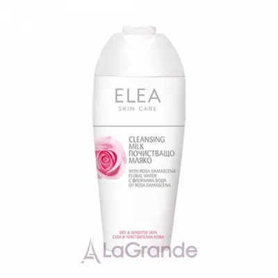 Elea Professional Skin Care Cleansing Milk        