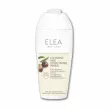 Elea Professional Skin Care Anti-Wrinkle Cleansing Milk with Q10    