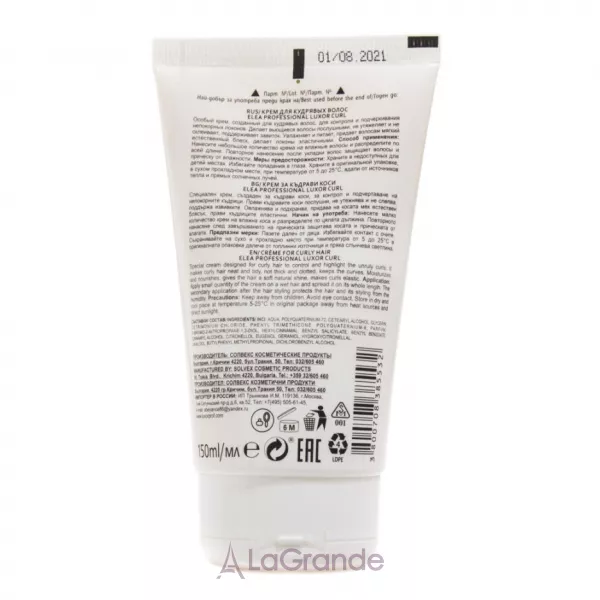 Elea Professional Luxor Curl Cream For Curly Hair ���� ��� ���������� �������