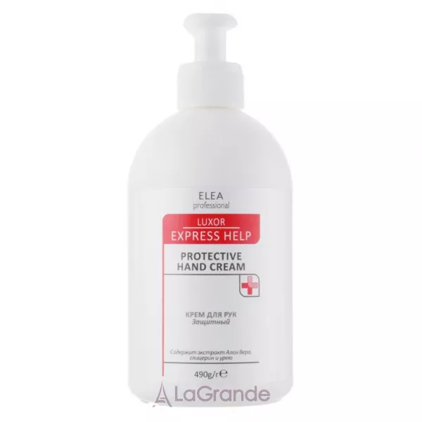 Elea Professional Luxor Express Help Protective Hand Cream ���� ��� ��� 