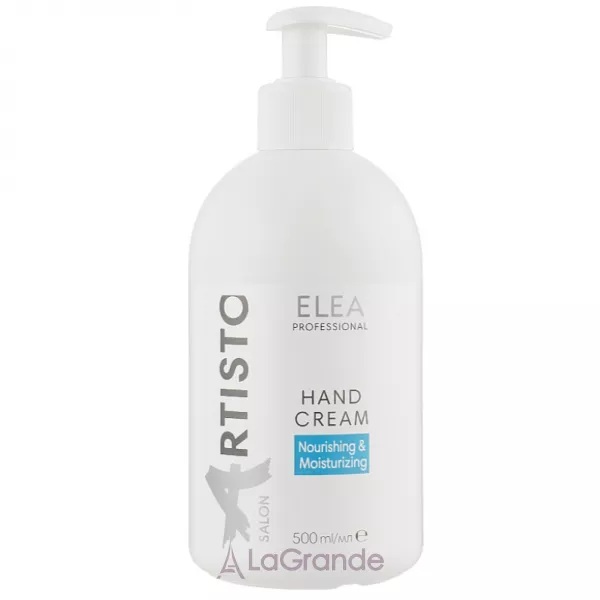 Elea Professional Luxor Express Help Nourishing & Moisturizing Hand Cream ���� ��� ��� 