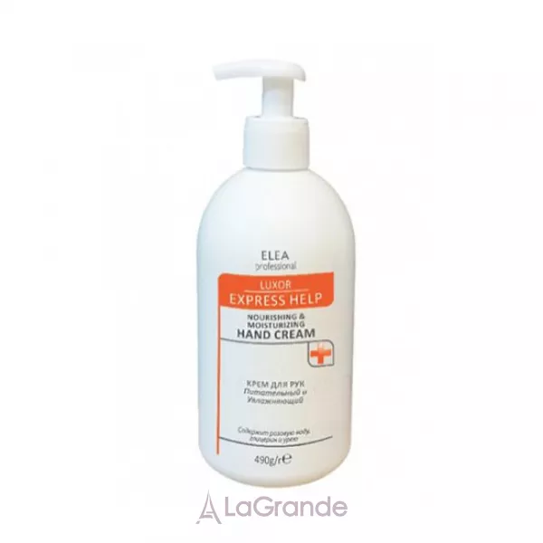 Elea Professional Luxor Express Help Nourishing & Moisturizing Hand Cream ���� ��� ��� 