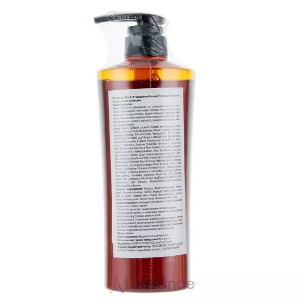 Daeng Gi Meo Ri Honey Therapy Shampoo ������� ������� ��� �������