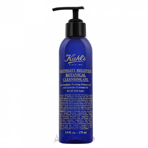 Kiehl's Midnight Recovery Botanical Cleansing Oil ����� ��� ������ �������