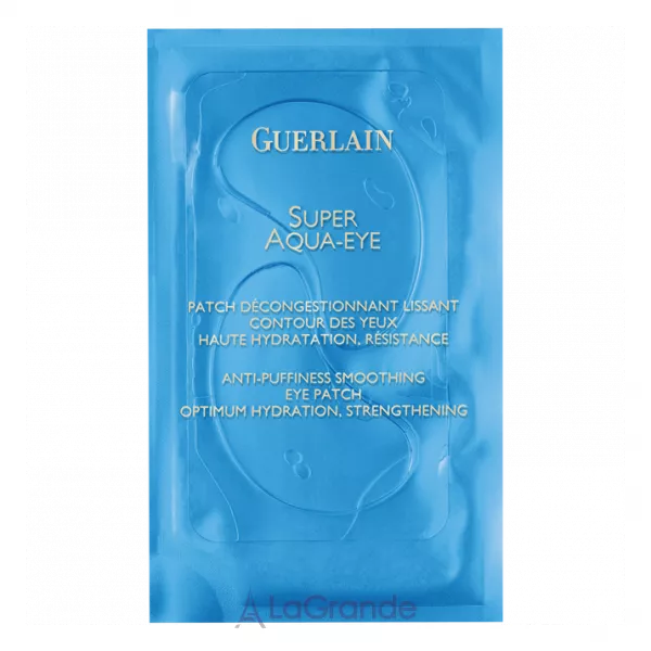 Guerlain Super Aqua Eye Patches ����� �� ���