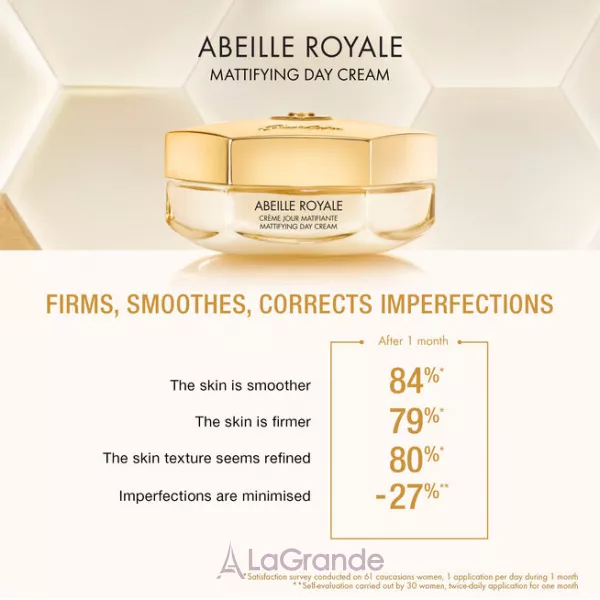 Guerlain Abeille Royale Mattifying Day Cream ������ �������� ����