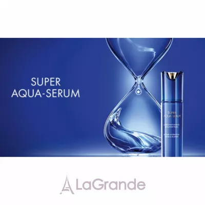 Guerlain Super Aqua Serum   