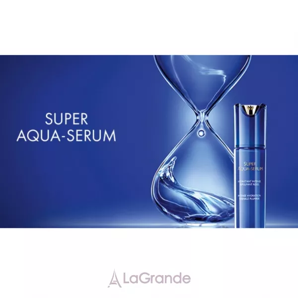 Guerlain Super Aqua Serum ��������� ��� �������