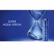Guerlain Super Aqua Serum   