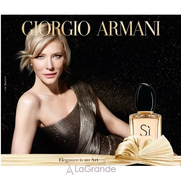 Armani Si Golden Bow ����������� ����