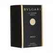 Bvlgari Le Gemme Imperiali Irina  