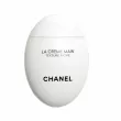 Chanel La Creme Main Hand Cream Texture Riche     