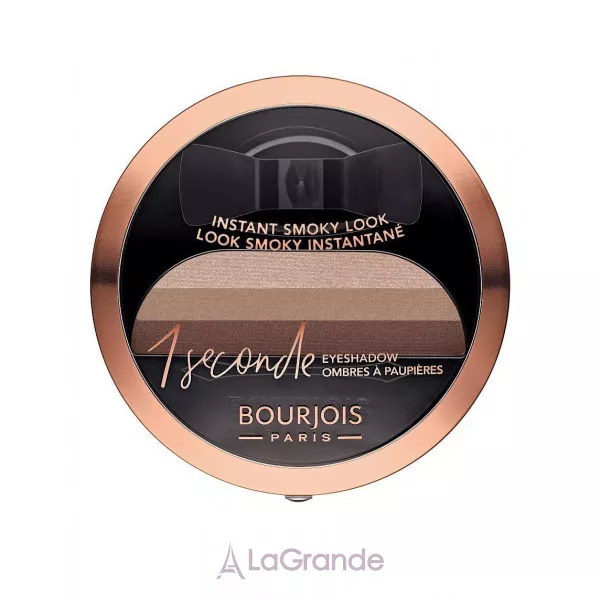 Bourjois 1 Seconde Eyeshadow ���� ��� ���