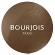 Bourjois Little Round Pot Individual Eyeshadow   