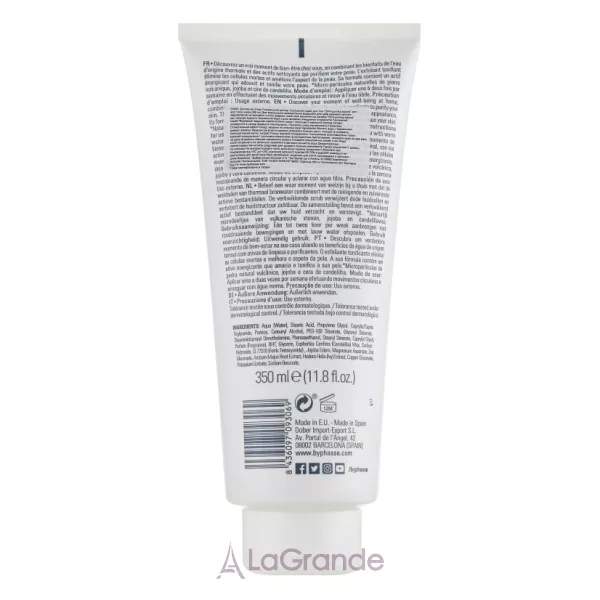 Byphasse Home Spa Experience Toning Body Scrub ����� ��� ��� ����������