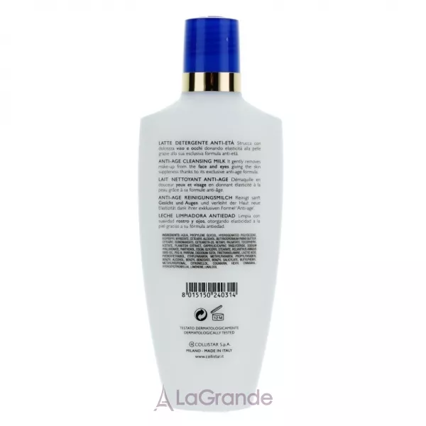 Collistar Special Anti-Age Cleansing Milk Face and Eyes �������, �� ����� ��� ������� �� ����