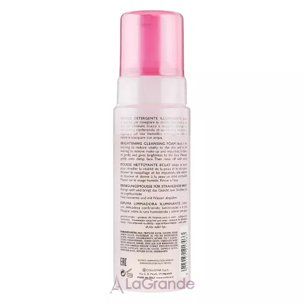 Collistar Speciale Prime Rughe Brightening Cleansing Foam �������� ���� � ���������� �������