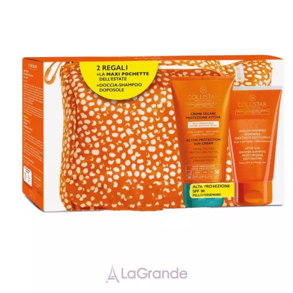 Collistar Special Perfect Tanning Set ���� (��� ��� ������� 200 �� + ������� 150 �� + ����������)