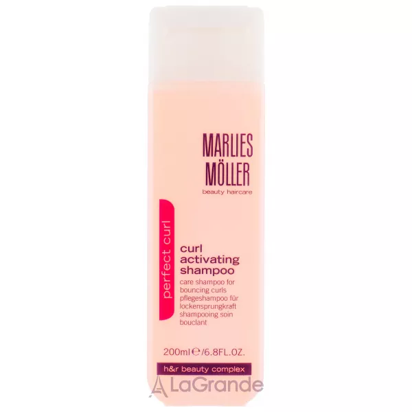 Marlies Moller Perfect Curl Curl Activating Shampoo ������� ��� �������� �����