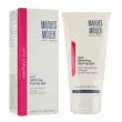 Marlies Moller Perfect Curl Defining Styling Gel    
