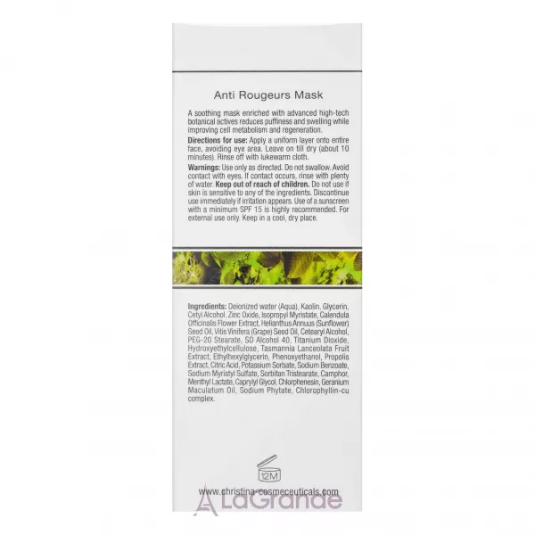 Christina Bio Phyto Anti Rougeurs Mask ����������������� ����� ��� ����