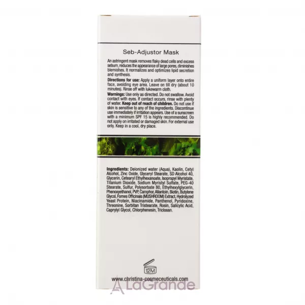 Christina Bio Phyto Seb-Adjustor Mask ���������������� ����� ��� ����