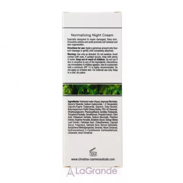 Christina Bio Phyto Normalizing Night Cream ������������� ������ ���� ��� ����